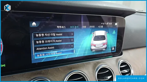MERCEDES E-CLASS E220D 4MATIC EXCLUSIVE