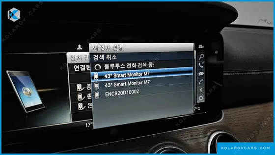 MERCEDES E-CLASS E220D 4MATIC EXCLUSIVE