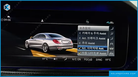 MERCEDES S-CLASS MAYBACH S650