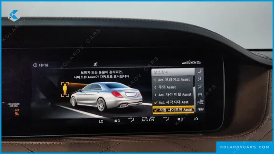 MERCEDES S-CLASS S63AMG 4MATIC+ PERFORMANCE EDITION