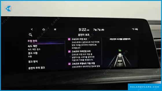 KIA K8 NOBLESSE