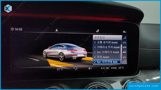 MERCEDES E-CLASS E450 4MATIC COUPE
