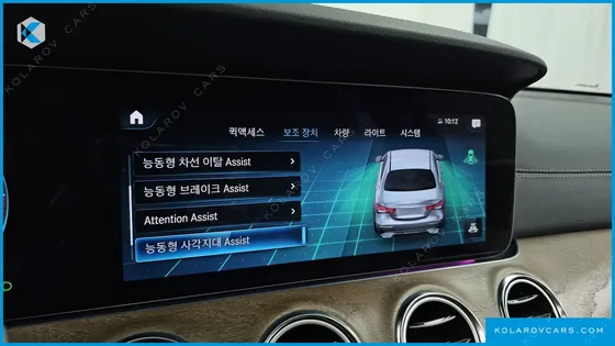 MERCEDES E-CLASS E220D 4MATIC EXCLUSIVE
