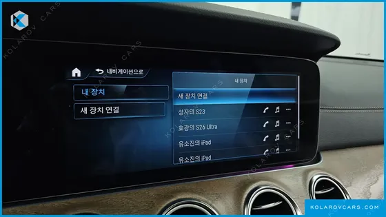 MERCEDES E-CLASS E220D 4MATIC EXCLUSIVE