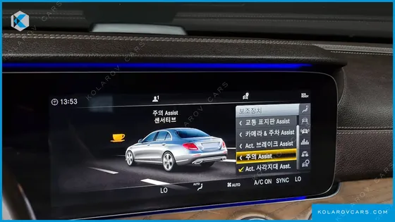 MERCEDES E-CLASS E300 4MATIC EXCLUSIVE