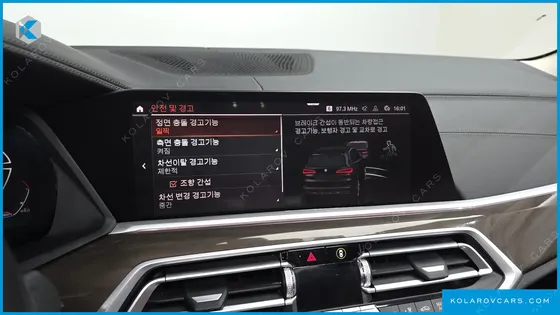 BMW X5 XDRIVE 30D XLINE
