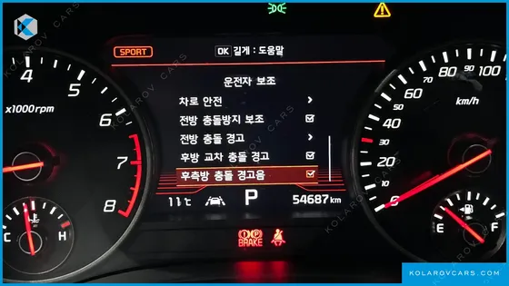 KIA STINGER 3.3 TURBO AWD