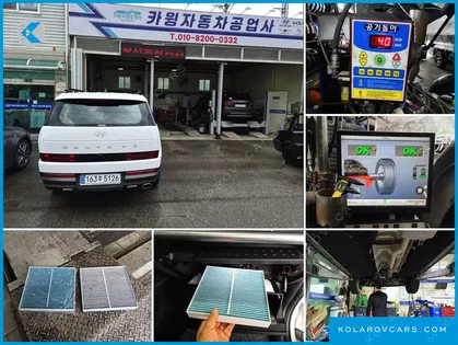 HYUNDAI SANTA FE GASOLINE 2.5T 2WD