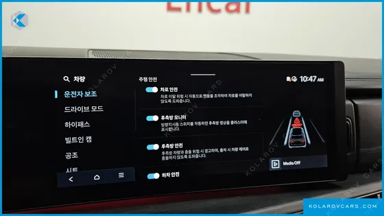 HYUNDAI SANTA FE GASOLINE 2.5T 2WD