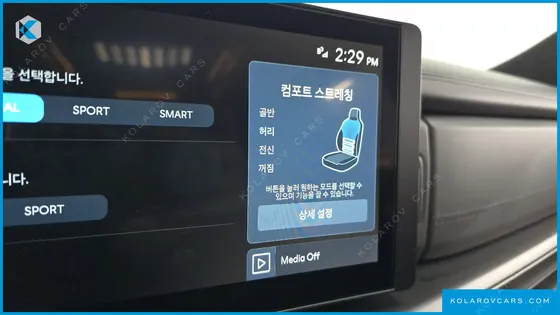 HYUNDAI SANTA FE GASOLINE 2.5T 4WD
