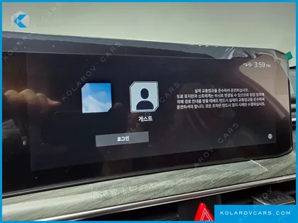 KIA K5 2.0