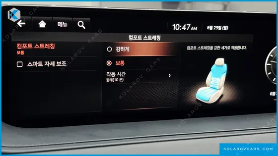 GENESIS G80 DIESEL 2.2 2WD