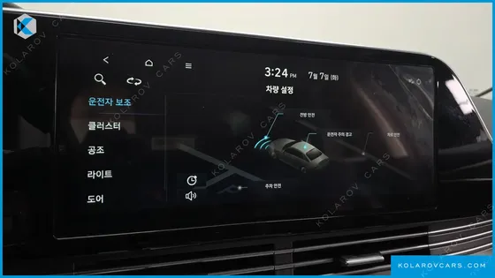 HYUNDAI GRANDEUR 3.0 LPI RENT CAR