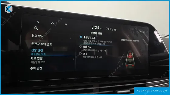 HYUNDAI GRANDEUR 3.0 LPI RENT CAR