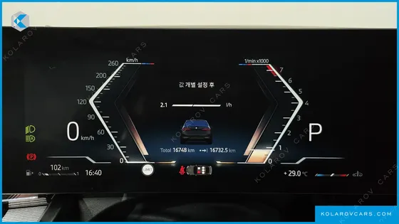 BMW 5 SERIES 530I XDRIVE M SPORT PRO SPECIAL EDITION