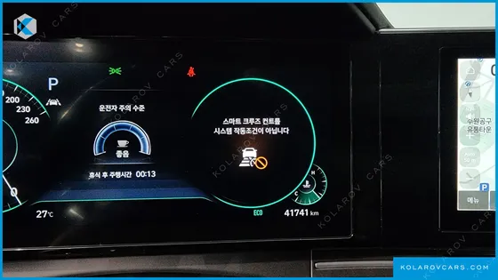 HYUNDAI GRANDEUR 3.3