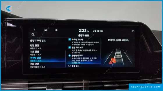 HYUNDAI GRANDEUR 3.3