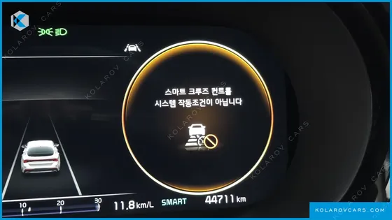 KIA K5 2.0
