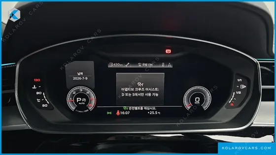 AUDI A8 50 TDI QUATTRO LWB
