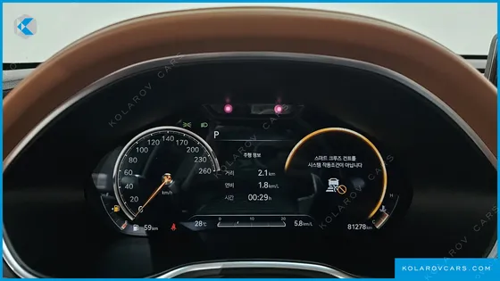 GENESIS G80 GASOLINE 2.5 TURBO 2WD