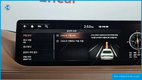 GENESIS G80 GASOLINE 2.5 TURBO 2WD