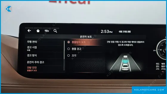 GENESIS G80 GASOLINE 2.5 TURBO 2WD