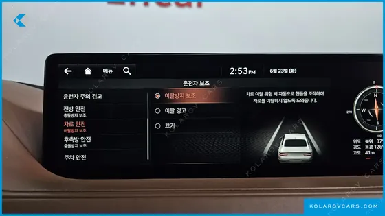 GENESIS G80 GASOLINE 2.5 TURBO 2WD