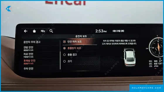 GENESIS G80 GASOLINE 2.5 TURBO 2WD