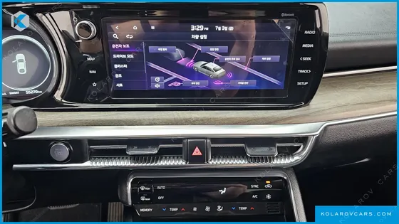 KIA K5 2.0