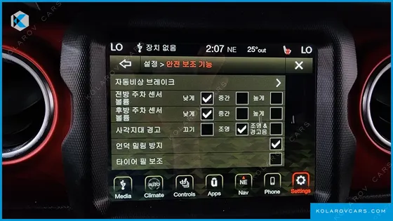 JEEP WRANGLER 2.0 RUBICON POWER TOP 4DOOR