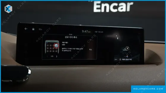 GENESIS G80 GASOLINE 2.5 TURBO AWD