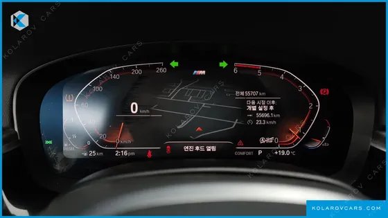 BMW GRAN TURISMO (GT) 620D XDRIVE M SPORT