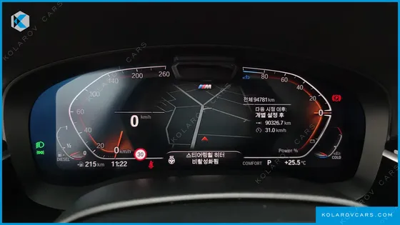 BMW GRAN TURISMO (GT) 620D M SPORT