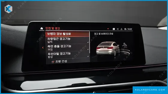 BMW GRAN TURISMO (GT) 640I XDRIVE LUXURY