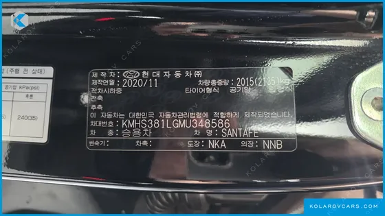 HYUNDAI SANTA FE GASOLINE 2.5T 2WD