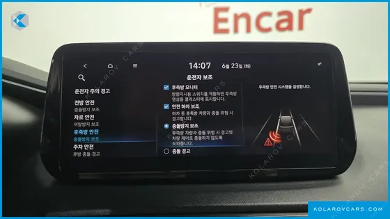 HYUNDAI SANTA FE GASOLINE 2.5T 2WD