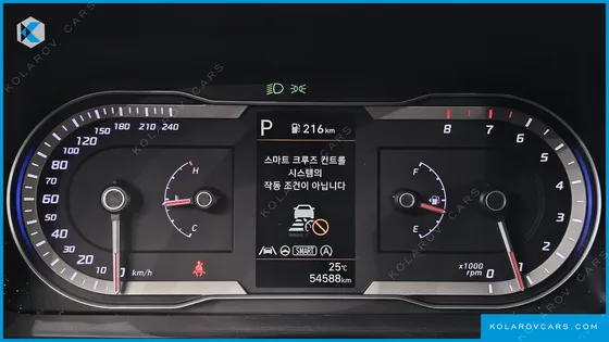 HYUNDAI TUCSON GASOLINE 1.6 TURBO 2WD