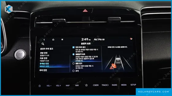HYUNDAI TUCSON GASOLINE 1.6 TURBO 2WD