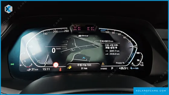 BMW X5 XDRIVE 45E M SPORT