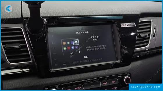 KIA NIRO NOBLESSE