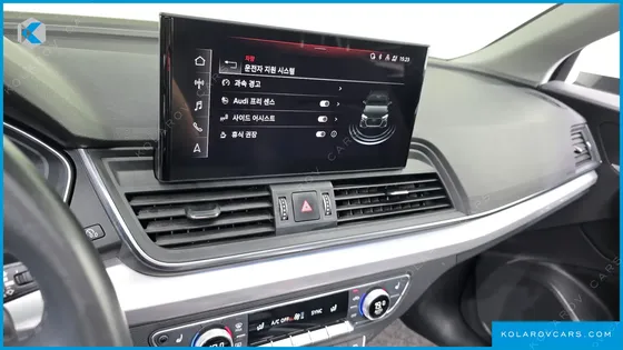 AUDI Q5 45 TFSI QUATTRO