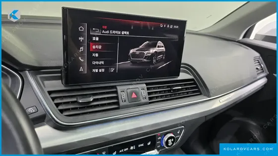 AUDI Q5 45 TFSI QUATTRO
