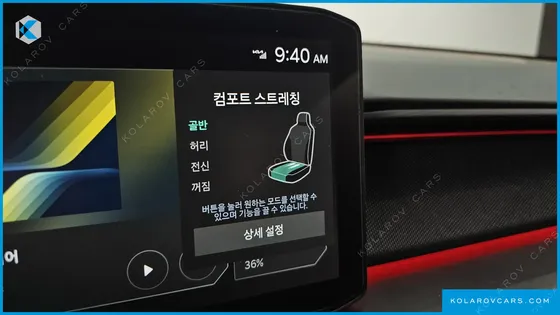 KIA EV9 LONG RANGE 4WD