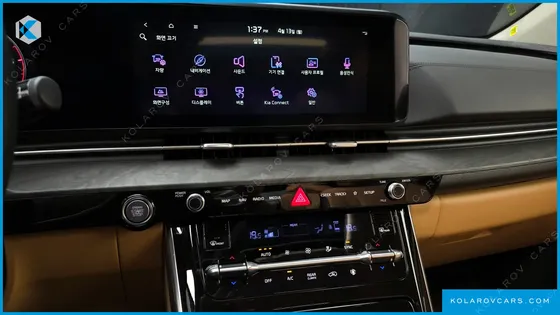KIA CARNIVAL 7-SEATER SIGNATURE