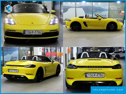 PORSCHE 718 2.5 GTS