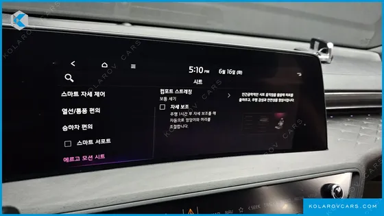 KIA K8 NOBLESSE