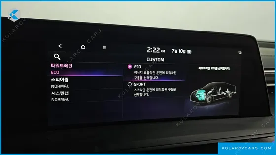 KIA K8 SIGNATURE