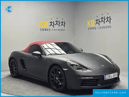 PORSCHE 718 2.0
