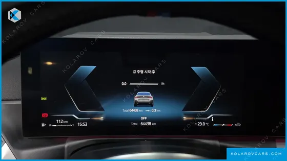 BMW 4 SERIES 420I M SPORT PERFORMANCE GRAN COUPE