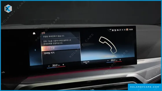 BMW 4 SERIES 420I M SPORT PERFORMANCE GRAN COUPE